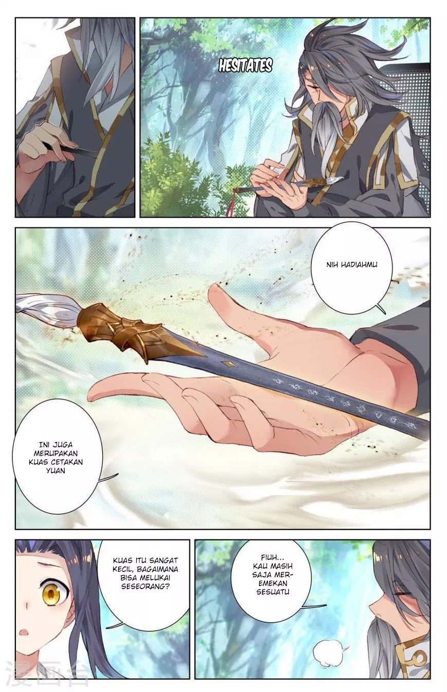 Read Yuan Zun ID Manga Online