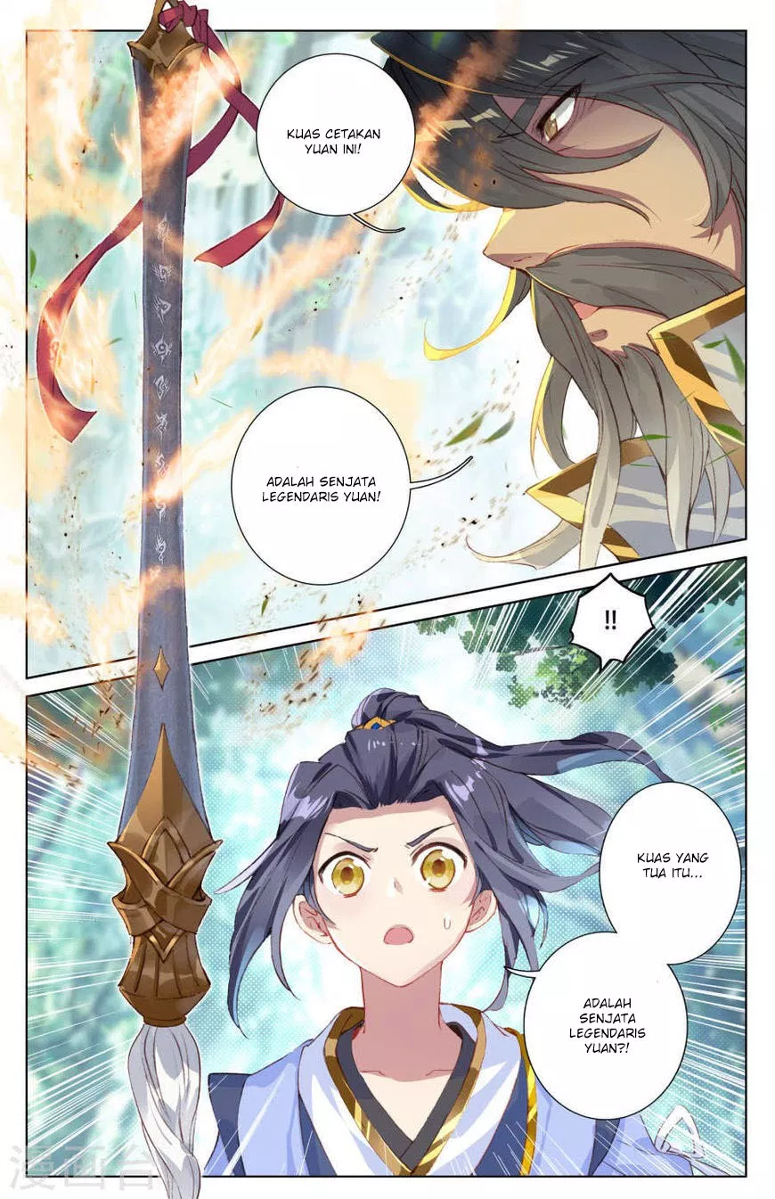 Read Yuan Zun ID Manga Online