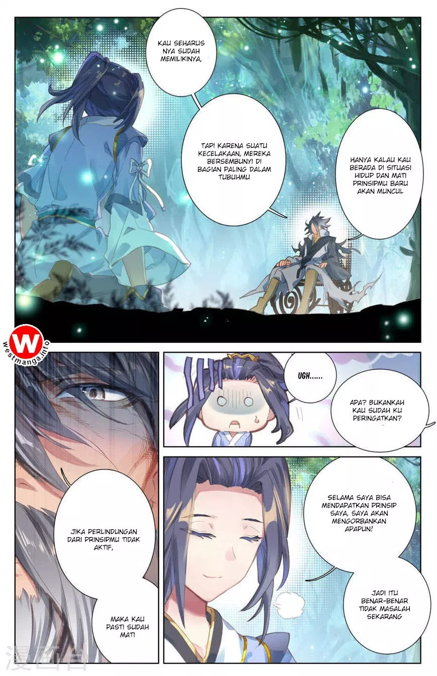 Read Yuan Zun ID Manga Online
