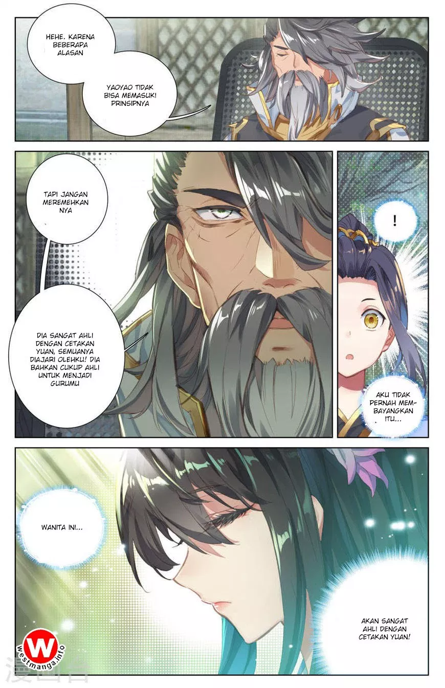 Read Yuan Zun ID Manga Online