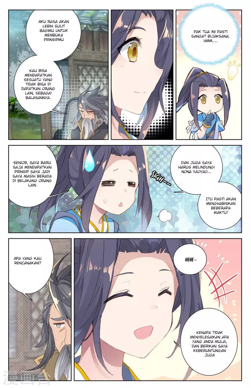 Read Yuan Zun ID Manga Online