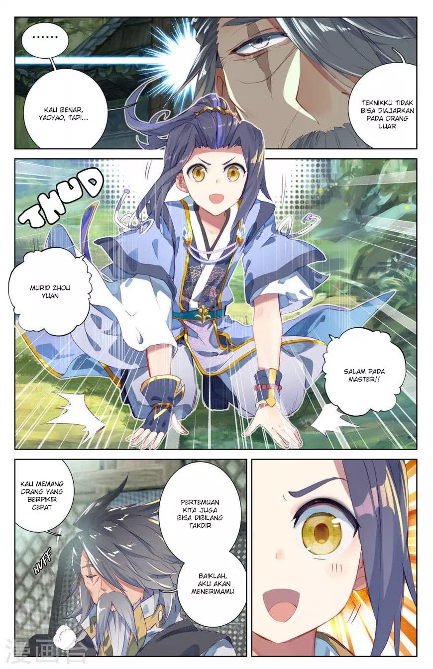 Read Yuan Zun ID Manga Online