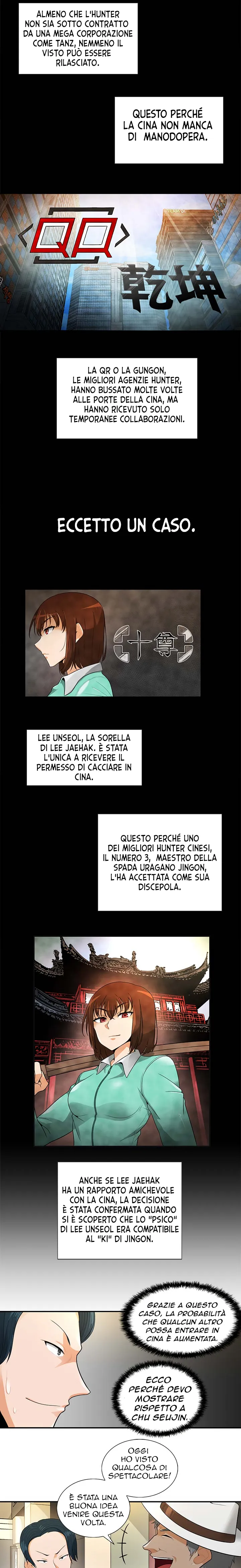 Read Auto Hunting IT Manga Online