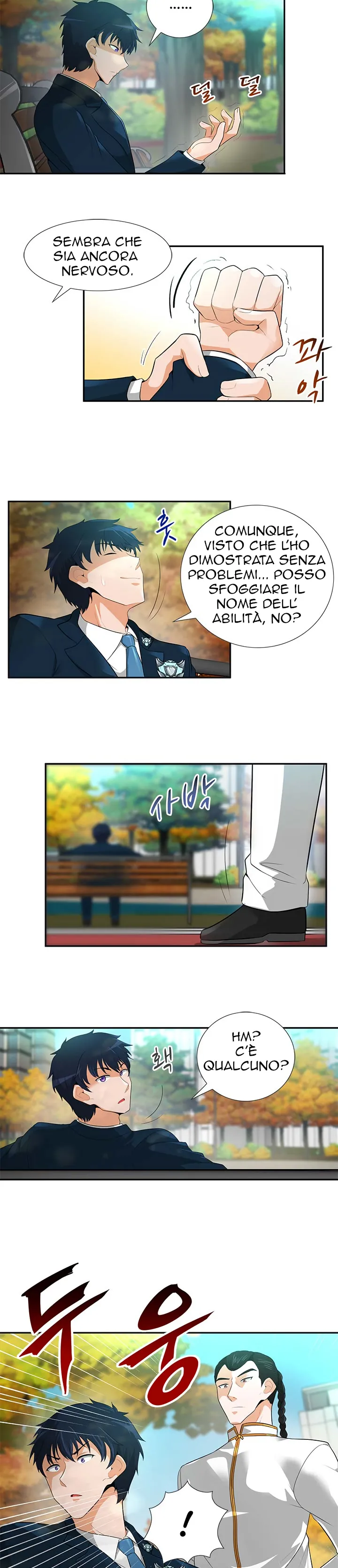 Read Auto Hunting IT Manga Online