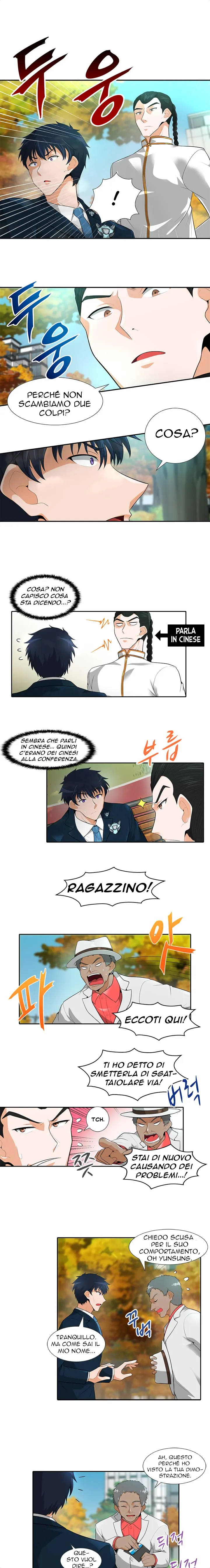 Read Auto Hunting IT Manga Online