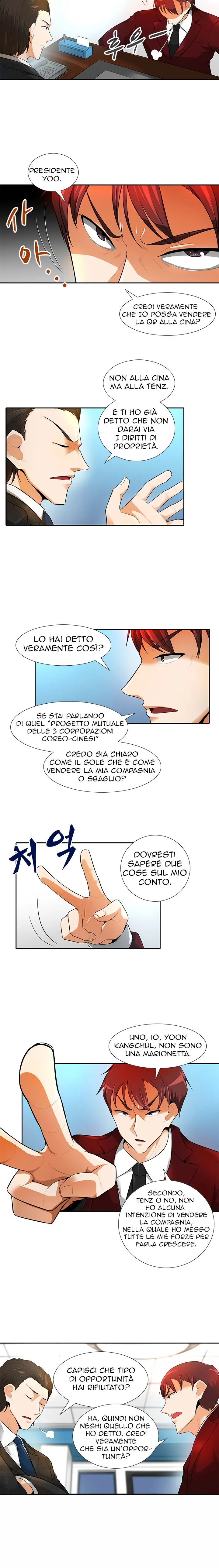 Read Auto Hunting IT Manga Online