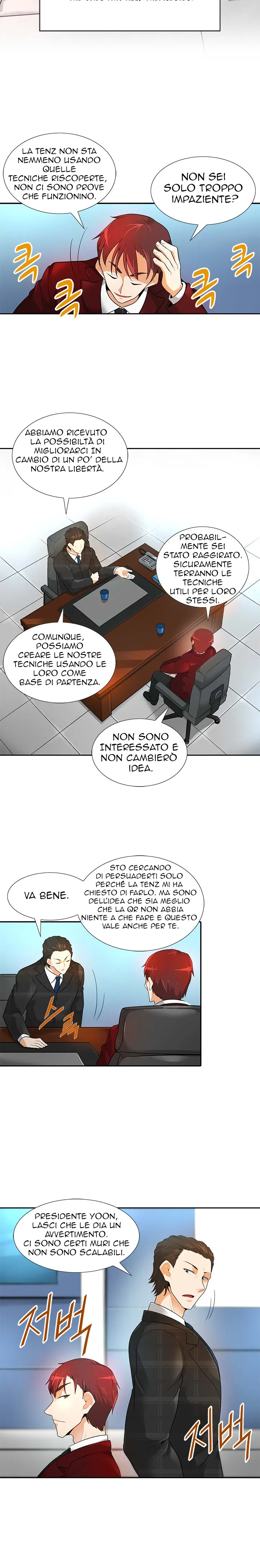 Read Auto Hunting IT Manga Online