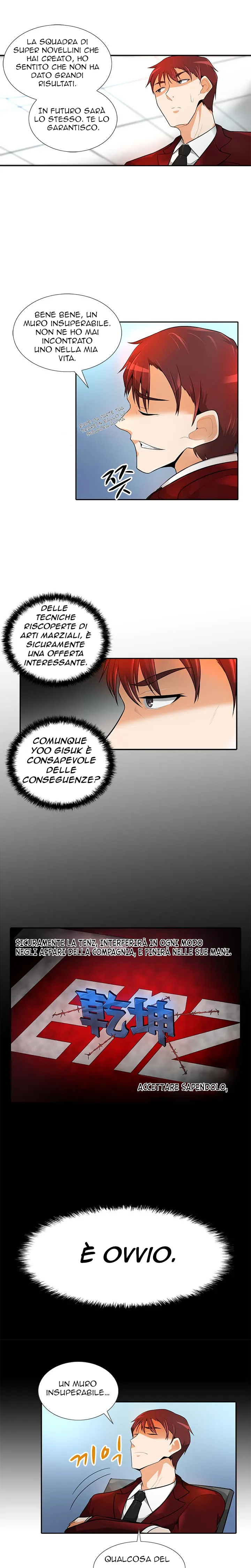 Read Auto Hunting IT Manga Online