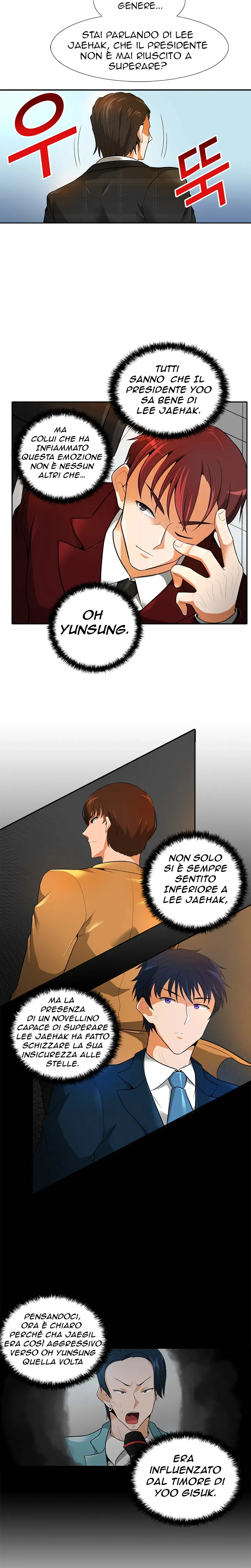 Read Auto Hunting IT Manga Online