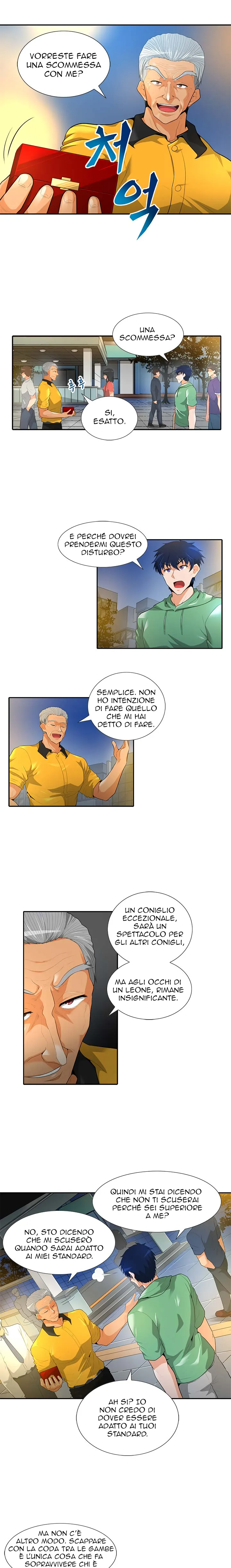 Read Auto Hunting IT Manga Online