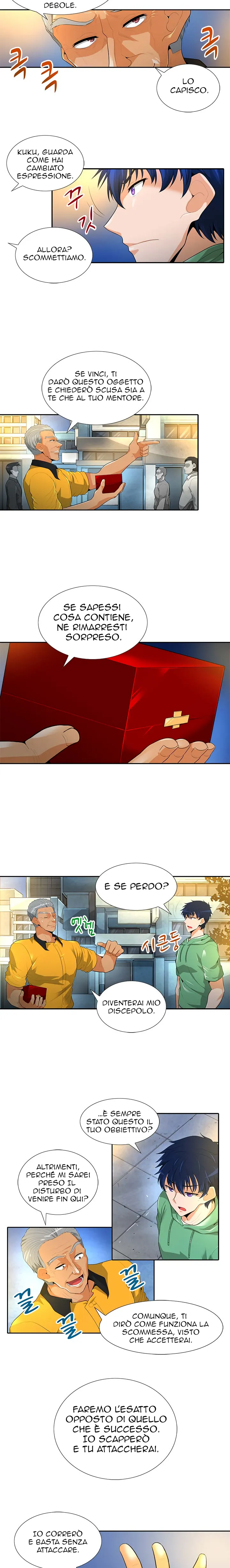 Read Auto Hunting IT Manga Online