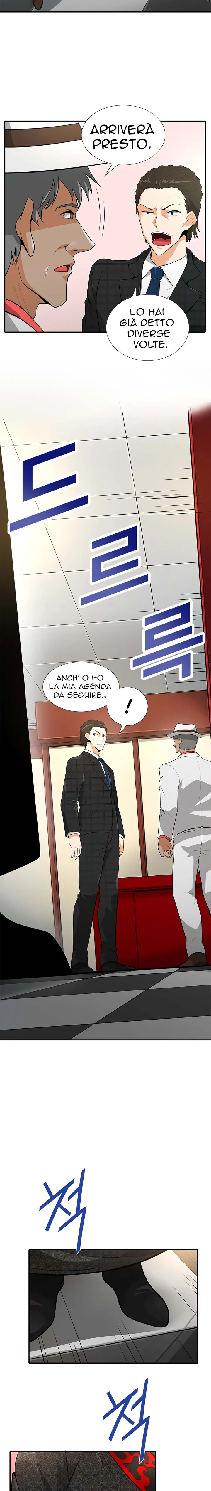 Read Auto Hunting IT Manga Online