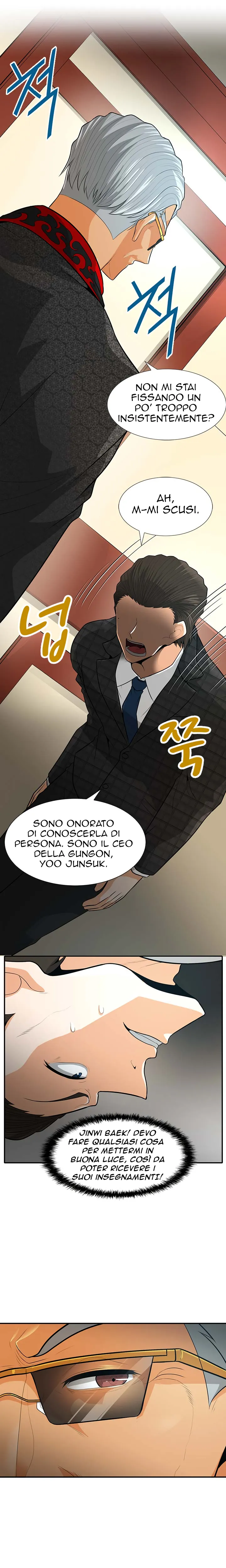 Read Auto Hunting IT Manga Online