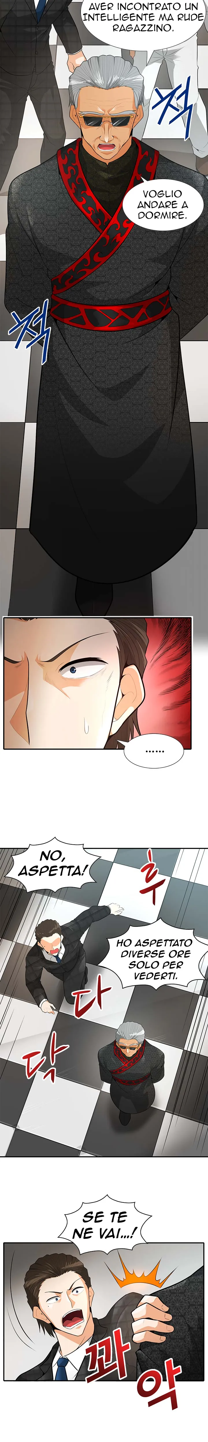 Read Auto Hunting IT Manga Online
