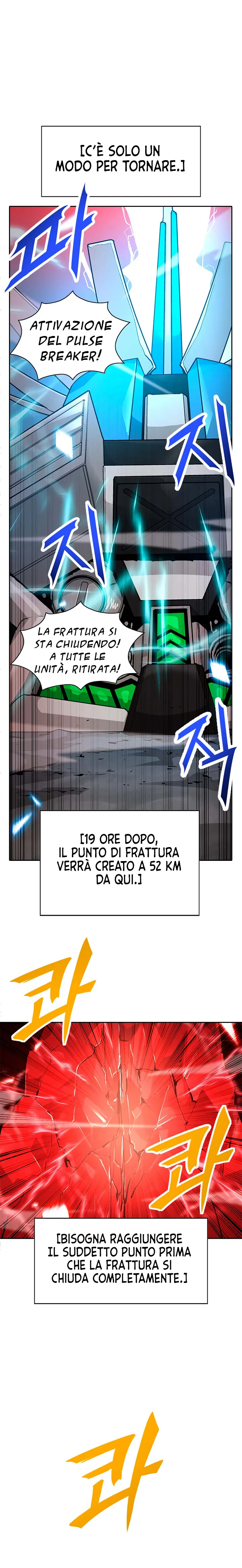 Read Auto Hunting IT Manga Online