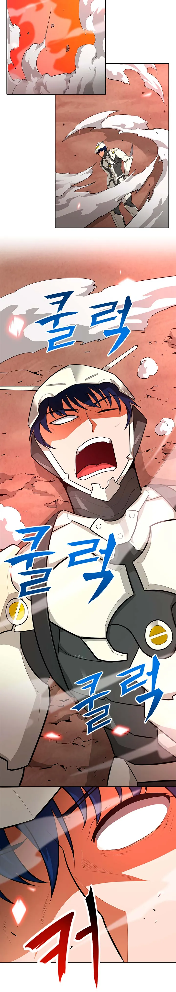 Read Auto Hunting IT Manga Online
