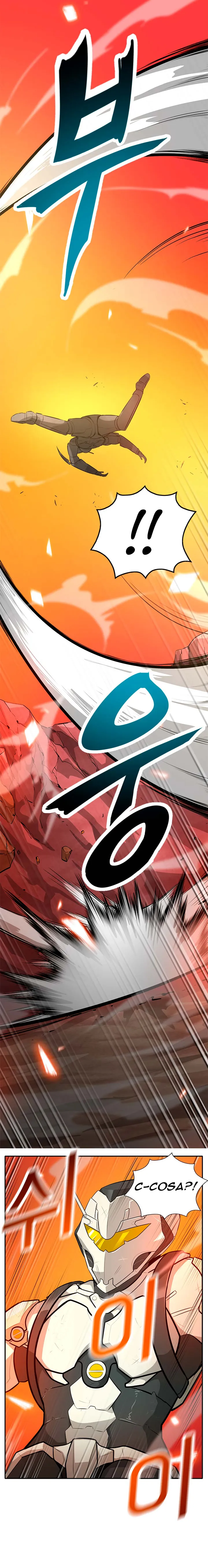 Read Auto Hunting IT Manga Online