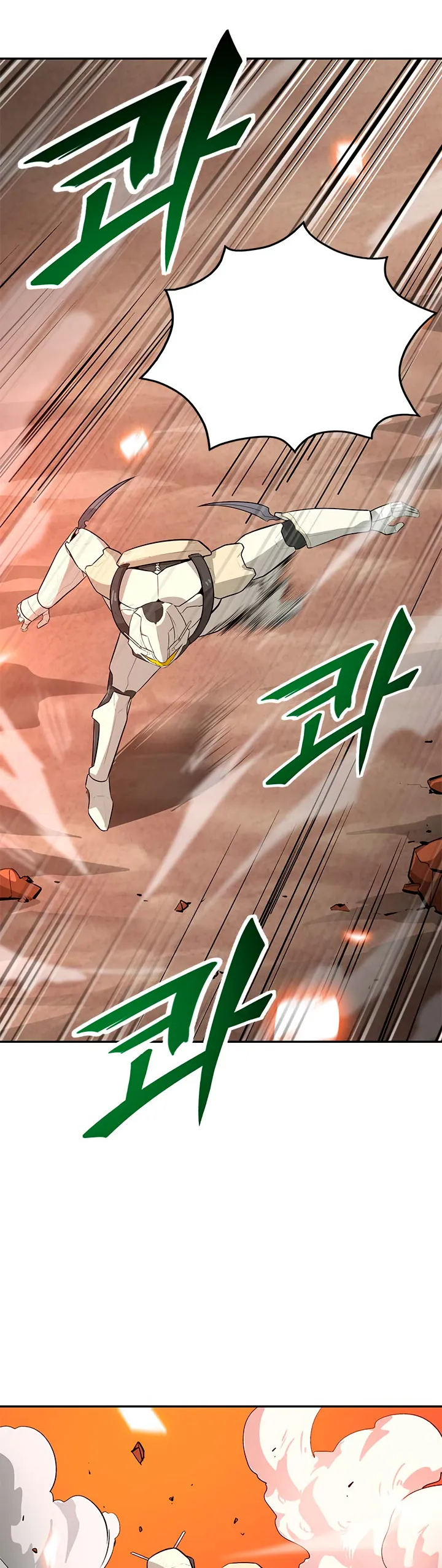 Read Auto Hunting IT Manga Online