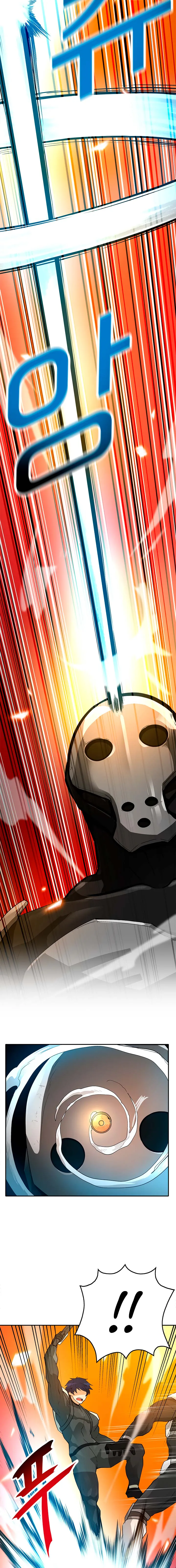 Read Auto Hunting IT Manga Online