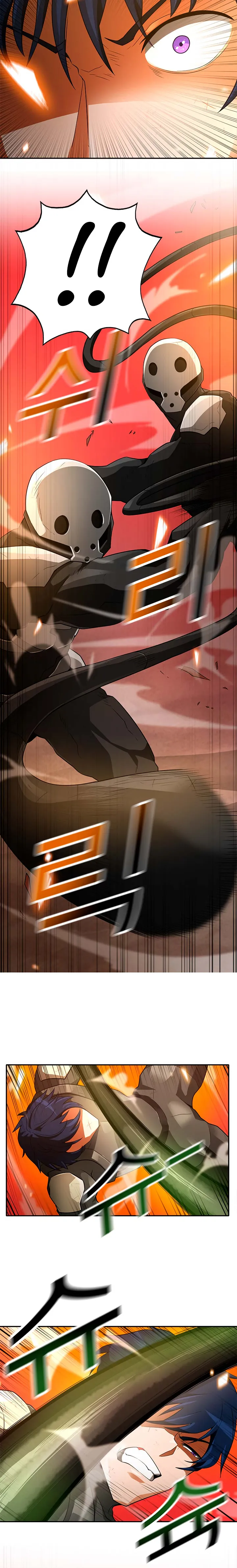 Read Auto Hunting IT Manga Online