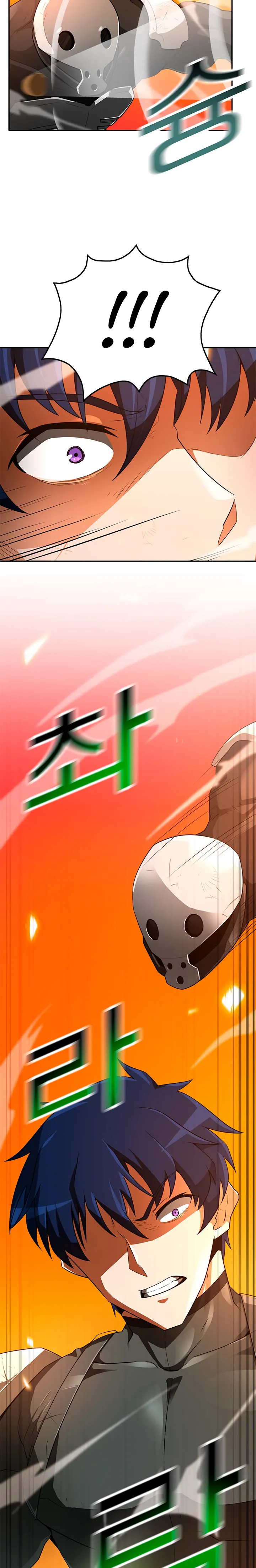 Read Auto Hunting IT Manga Online