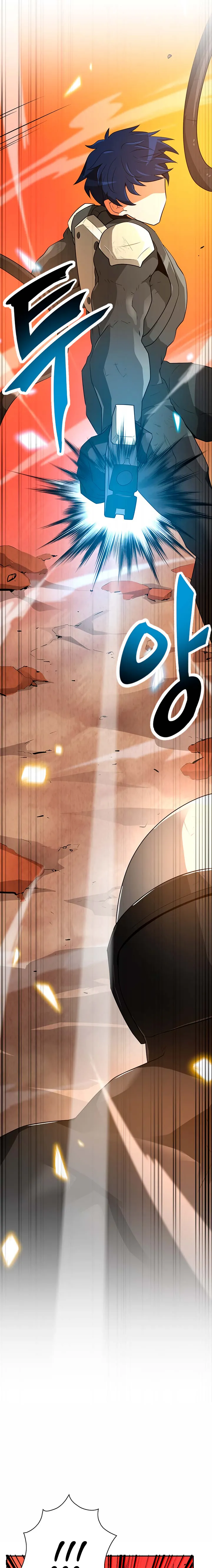 Read Auto Hunting IT Manga Online