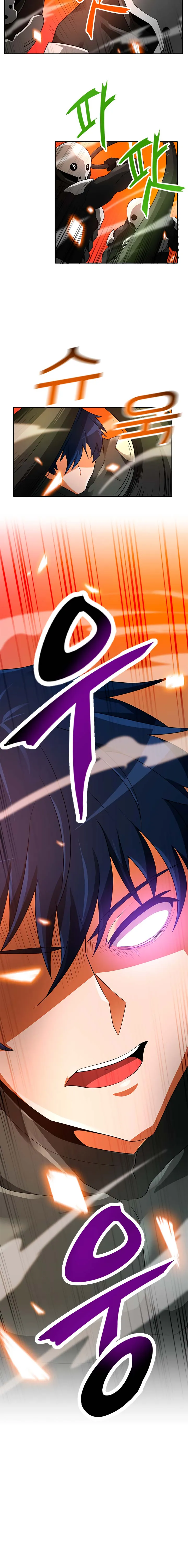 Read Auto Hunting IT Manga Online