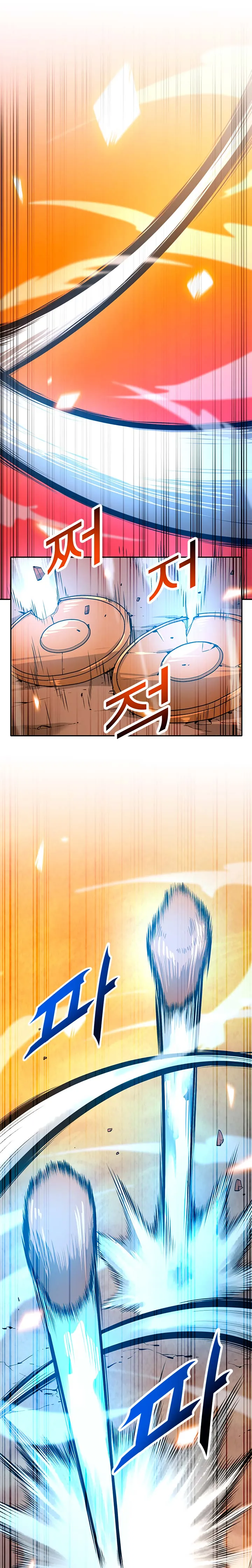 Read Auto Hunting IT Manga Online
