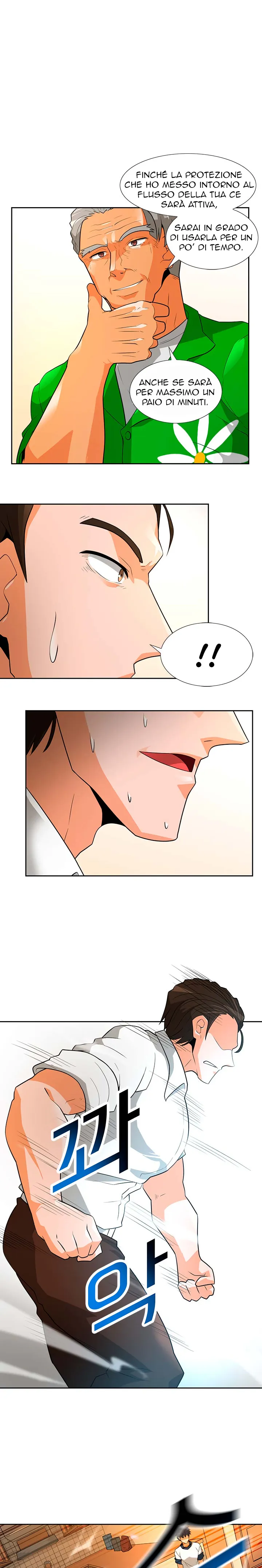 Read Auto Hunting IT Manga Online