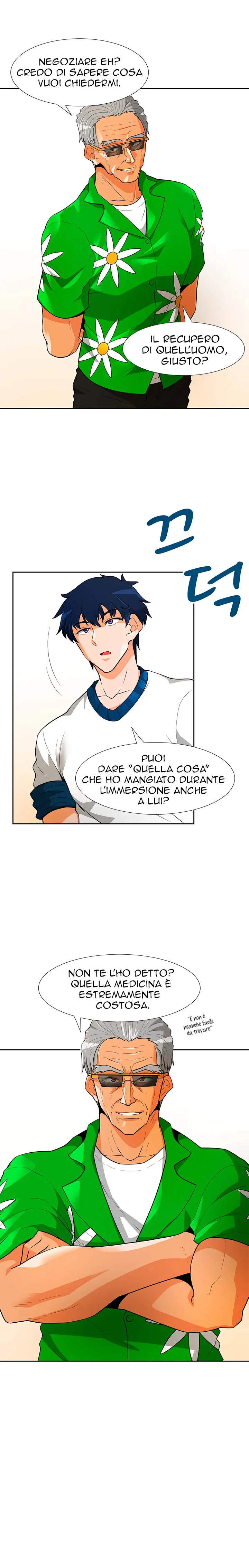 Read Auto Hunting IT Manga Online