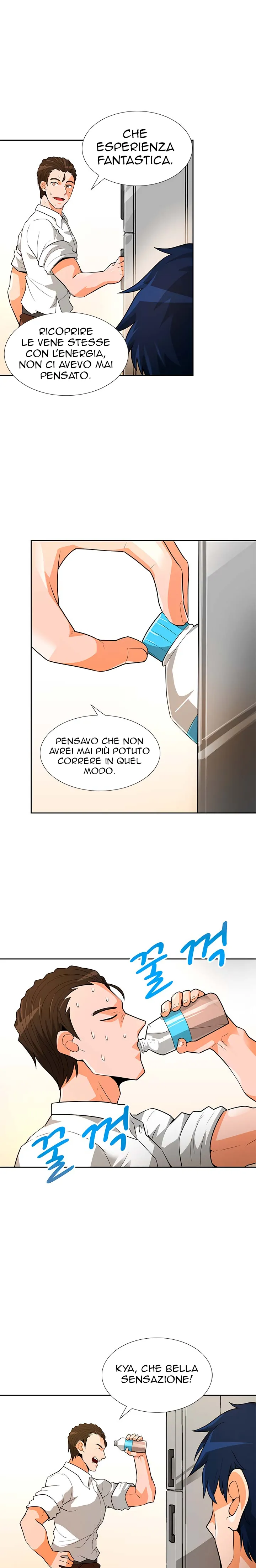 Read Auto Hunting IT Manga Online