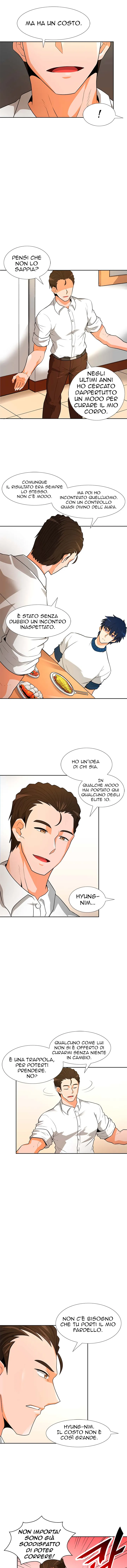 Read Auto Hunting IT Manga Online