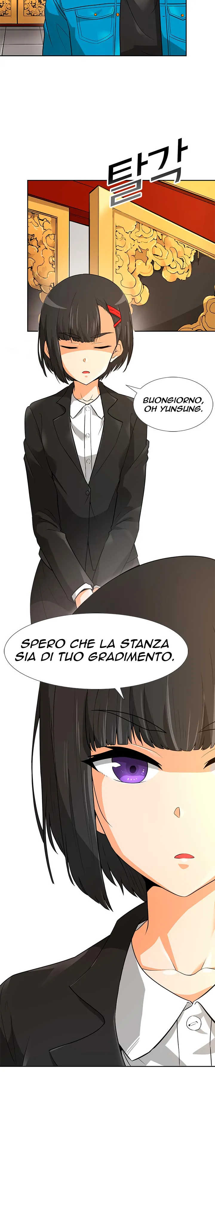 Read Auto Hunting IT Manga Online
