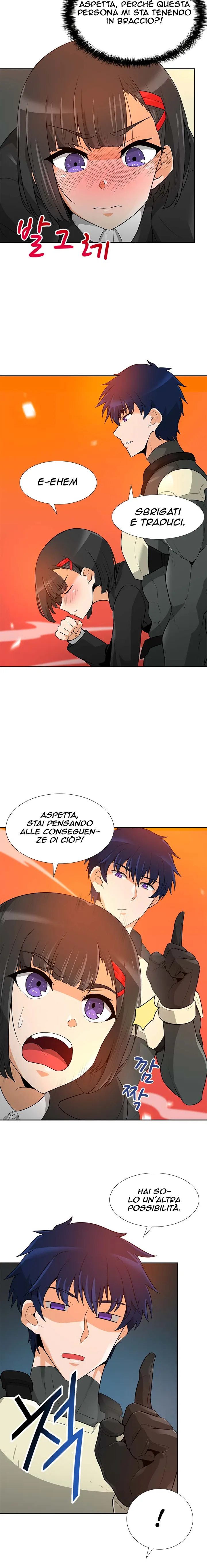 Read Auto Hunting IT Manga Online