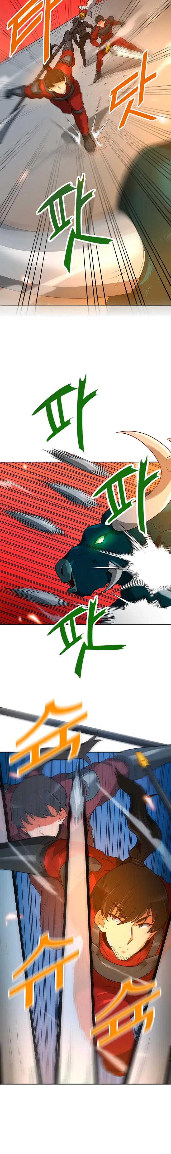 Read Auto Hunting IT Manga Online