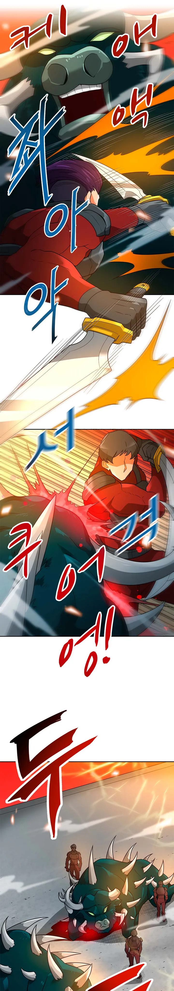 Read Auto Hunting IT Manga Online