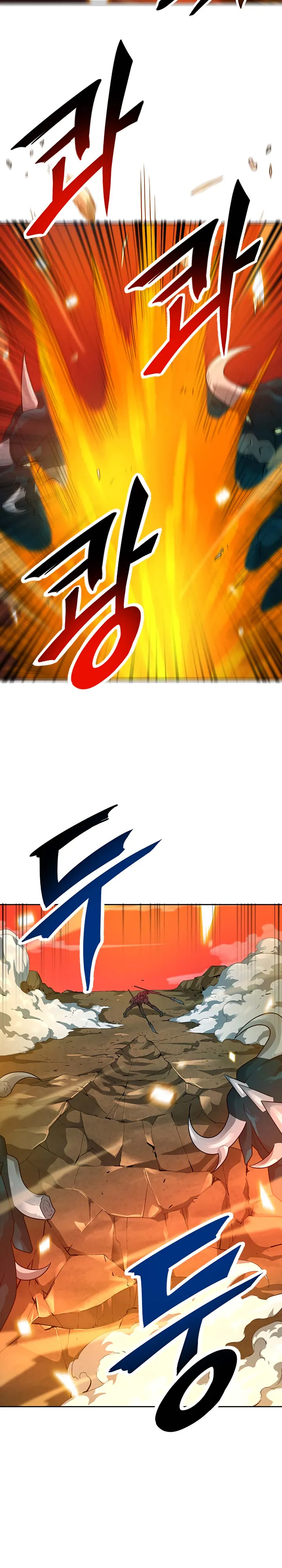 Read Auto Hunting IT Manga Online