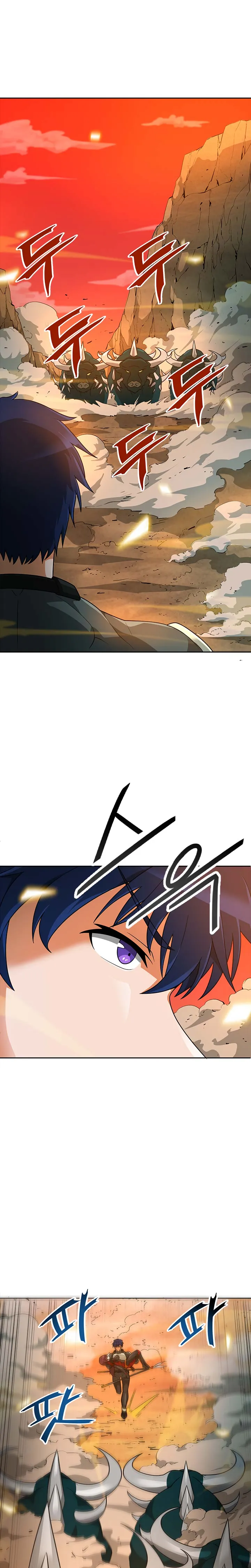Read Auto Hunting IT Manga Online