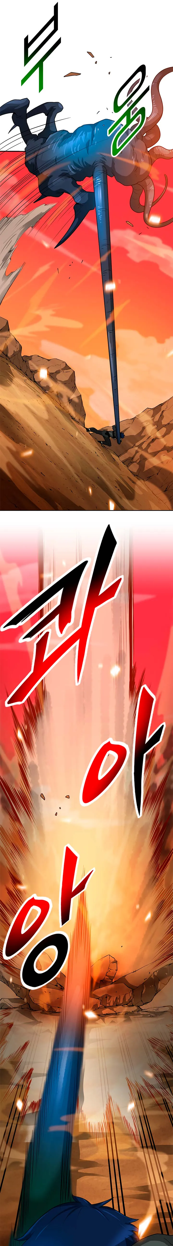 Read Auto Hunting IT Manga Online