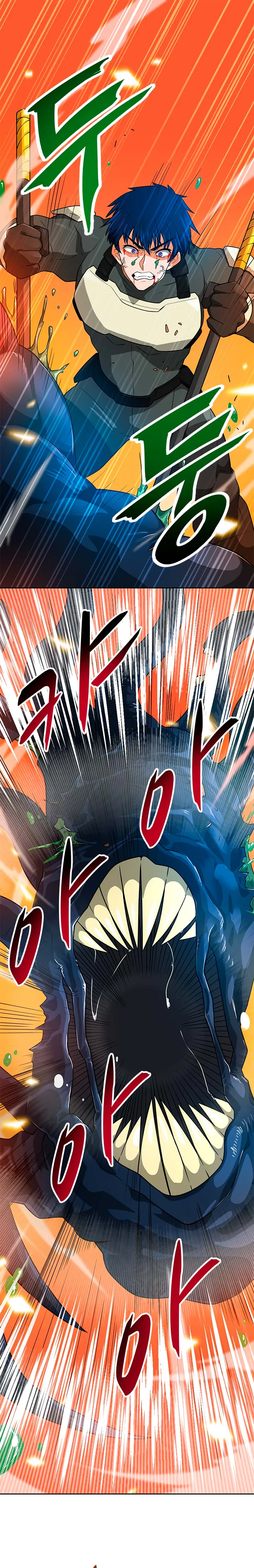 Read Auto Hunting IT Manga Online
