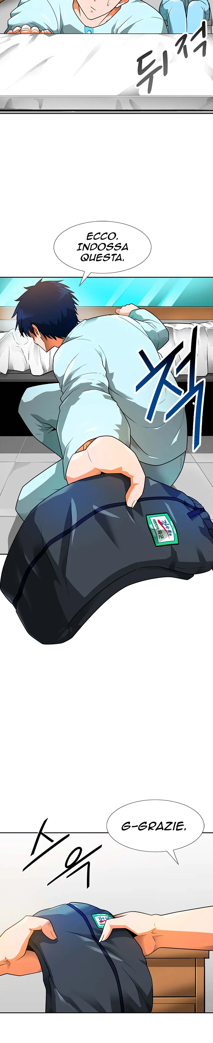 Read Auto Hunting IT Manga Online