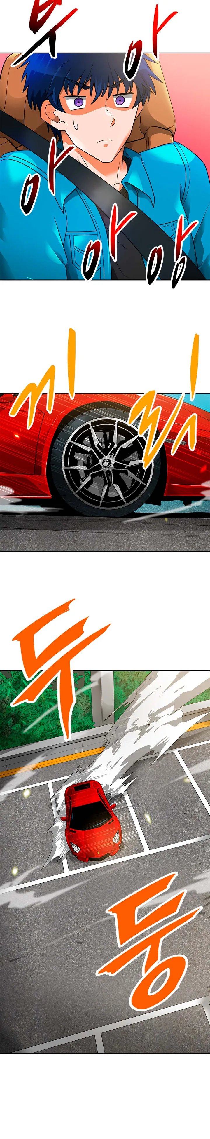 Read Auto Hunting IT Manga Online