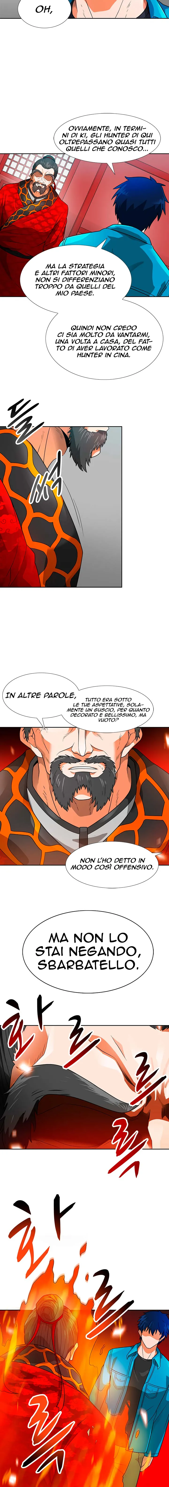 Read Auto Hunting IT Manga Online