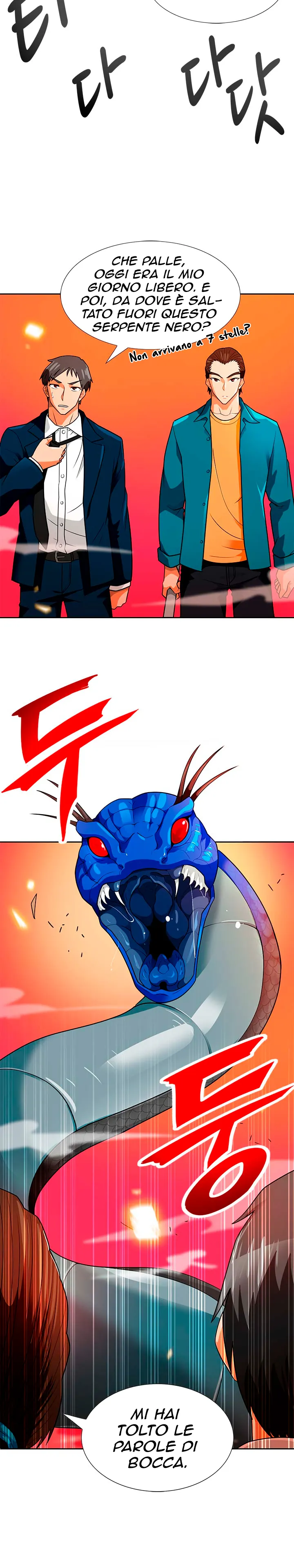 Read Auto Hunting IT Manga Online