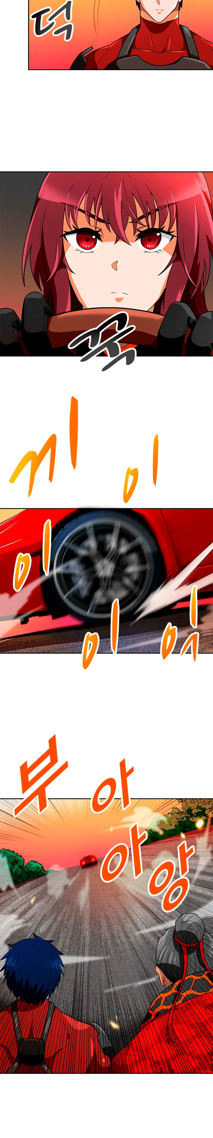 Read Auto Hunting IT Manga Online