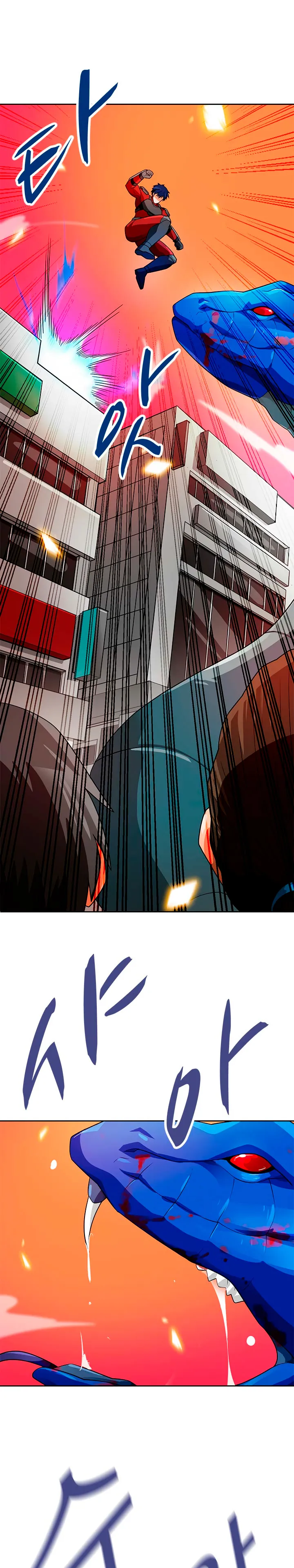 Read Auto Hunting IT Manga Online
