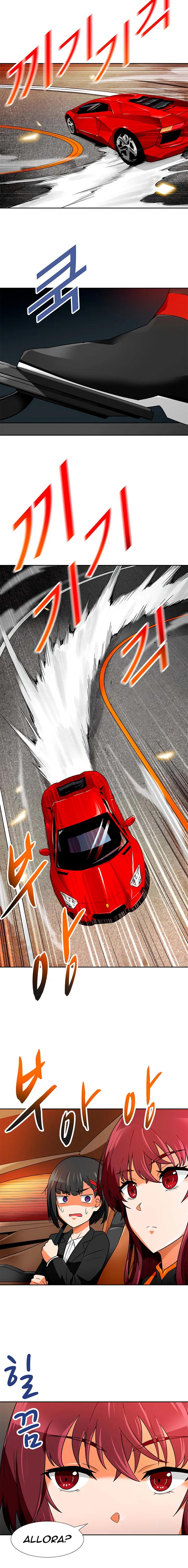 Read Auto Hunting IT Manga Online