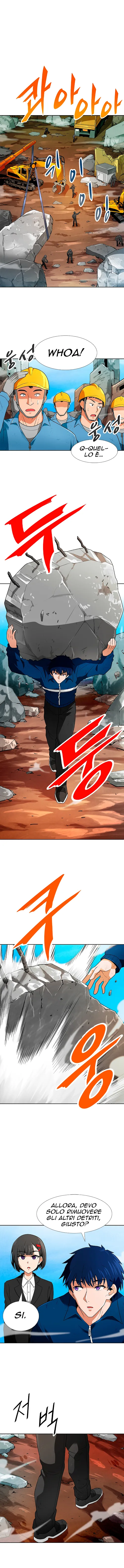 Read Auto Hunting IT Manga Online
