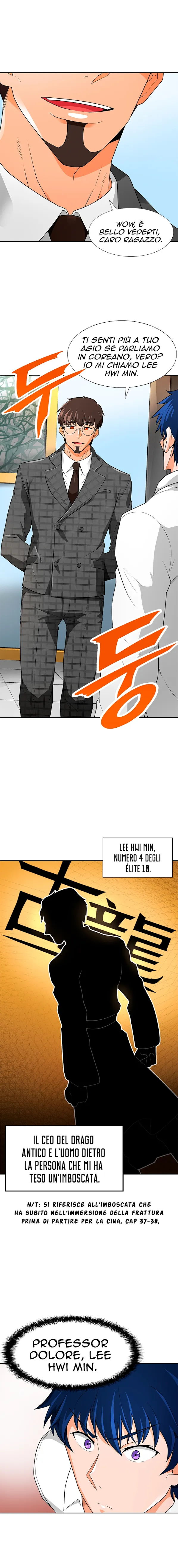 Read Auto Hunting IT Manga Online