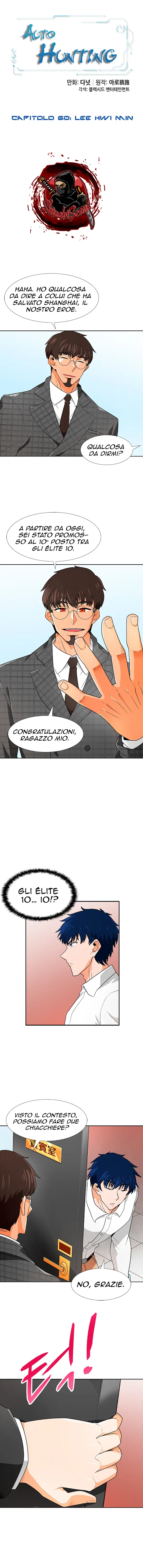 Read Auto Hunting IT Manga Online